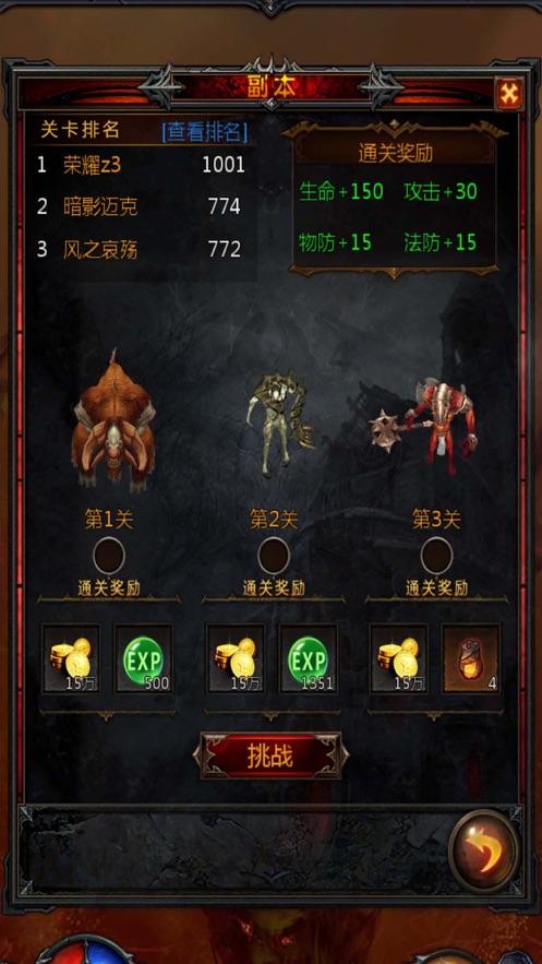 解锁心灵密码,我知道错了,我不该惹老婆生气。我去帮忙干家务,为什么她会哭?蜗牛问答平台等你来提问!