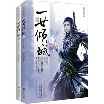 探寻知识的乐园-2019年9月30日到2023年5月5号是多少天?