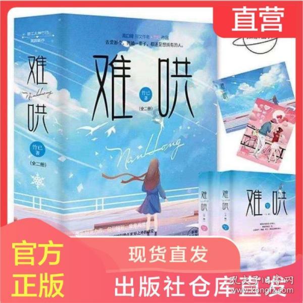 小猫钓鱼开船版最新版下载