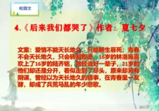 圆锥体的手工制作红迪网-专业社区平台