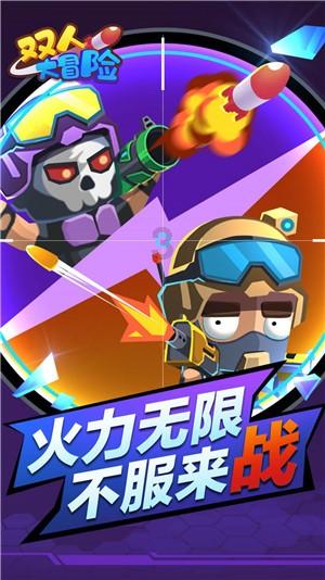 小猫钓鱼游戏龙王版有船