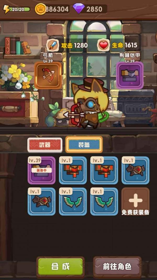 早读的时候，学生齐读的效果好还是学生自由读的效果好？