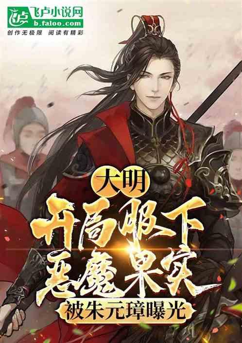 欢迎来到老公快回来了,您的有问必答平台