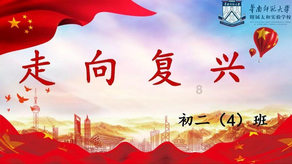 创作猫