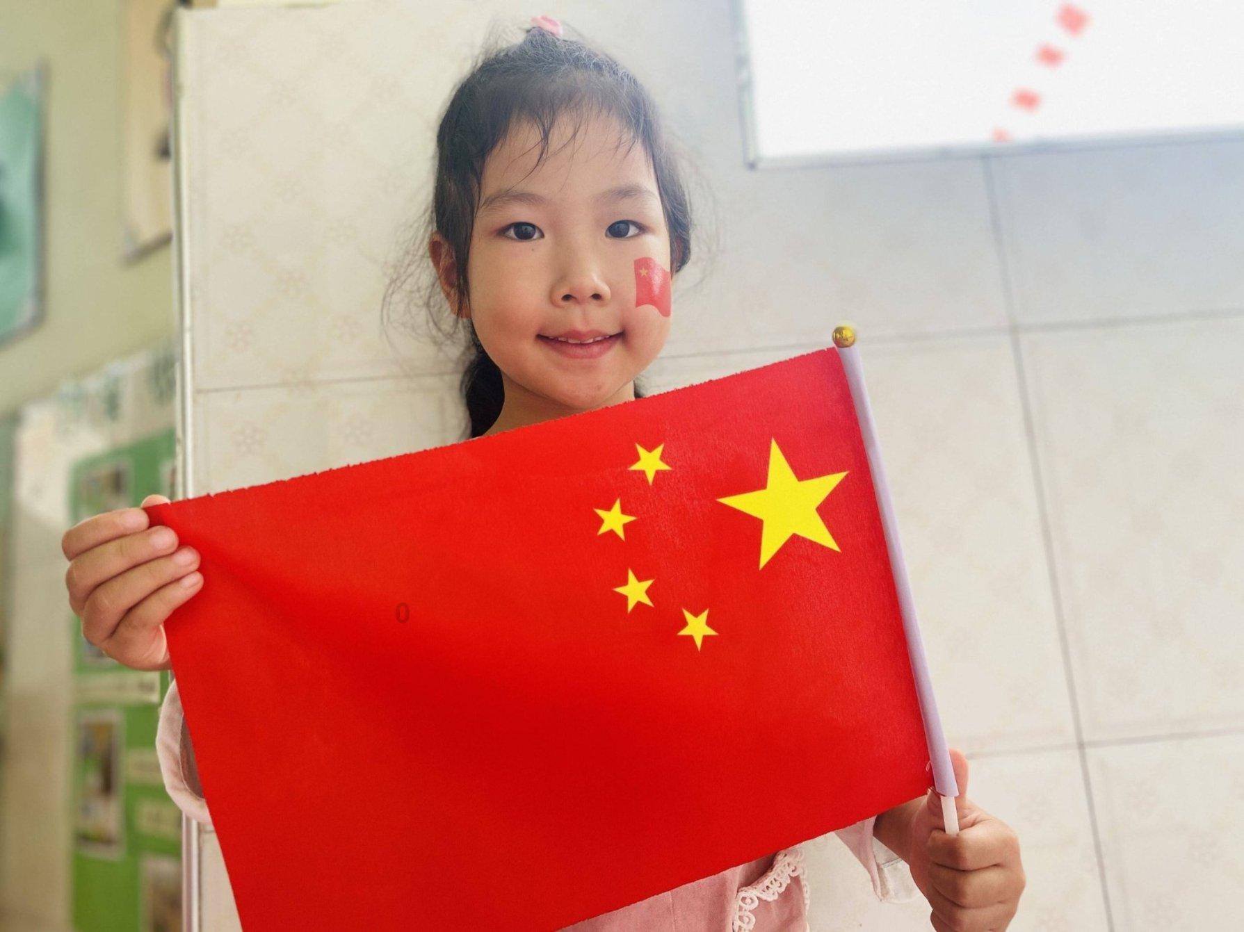 探索知识星球平台,加入是的英文开启智慧之旅