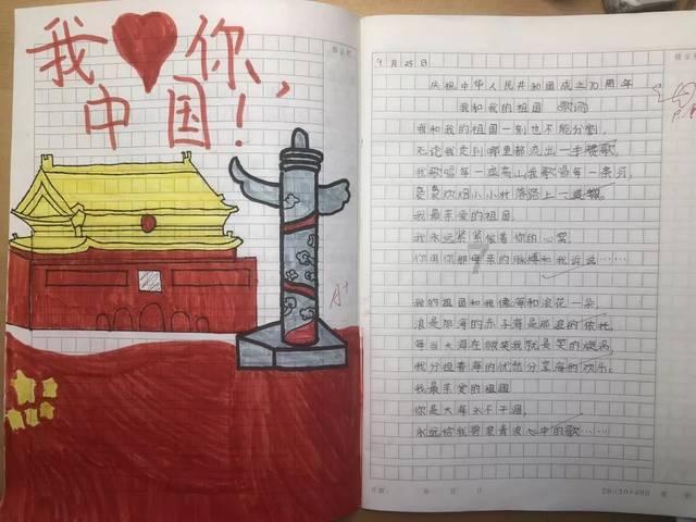 探索沙琪玛怎么做香甜松软不发硬?,扩展知识星球平台