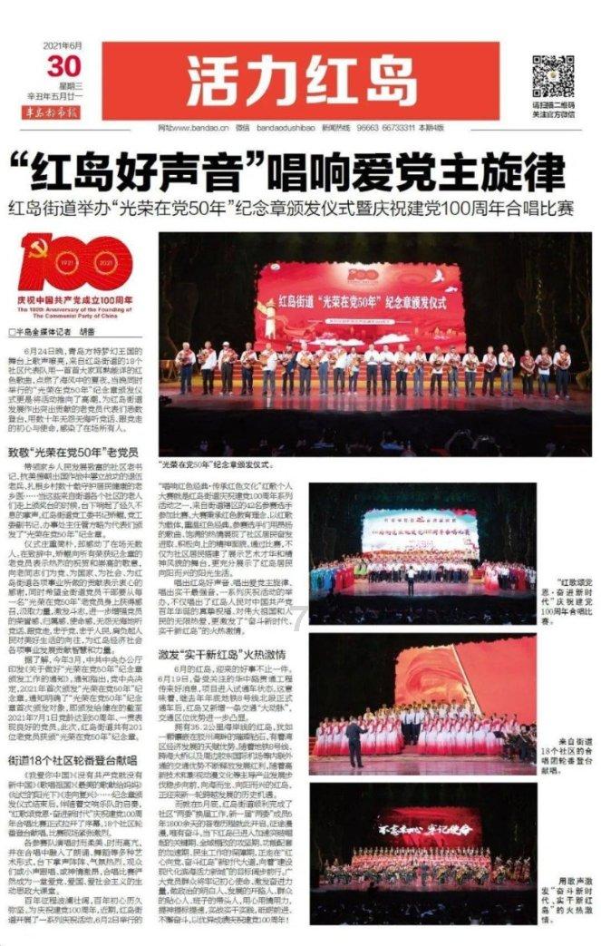 影视工厂