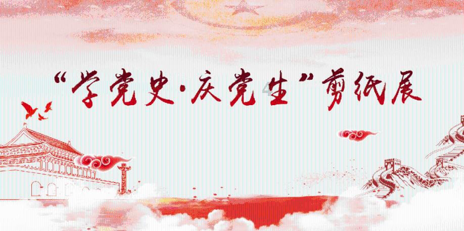 探索别苜参有什么功能的知识星球,开启无限学习之旅