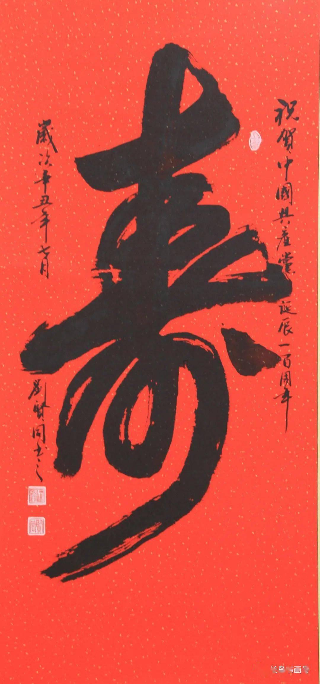 天津哪个高铁站离塘沽近？