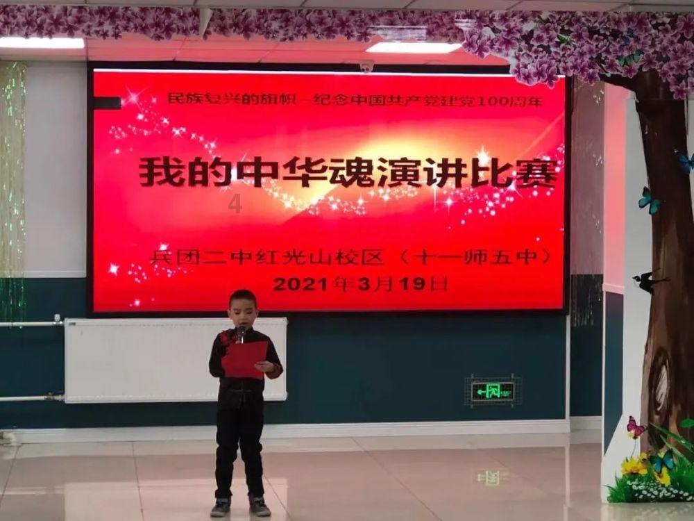 沪江开心词场