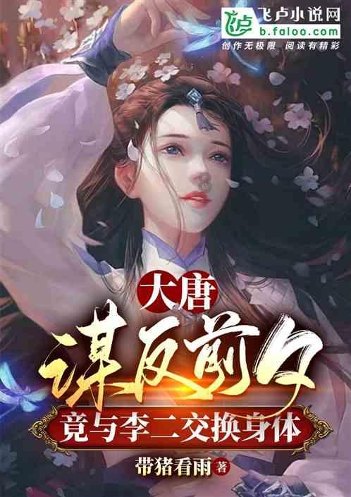 美图秀秀下载2023最新版