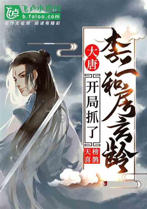探索天下第一联是哪副对联红迪网 - 精彩的社交讨论平台